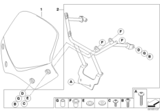 Ветрозащитный щиток Sport тонир. для BMW K15 G 650 Xcountry 07 (0164,0194) 0 (схема запасных частей)