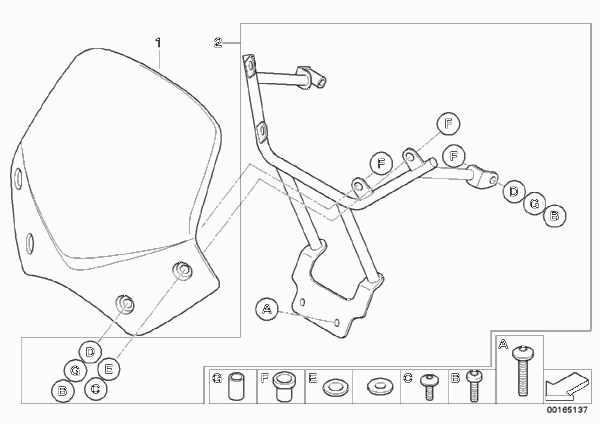 Ветрозащитный щиток Sport тонир. для BMW K15 G 650 Xcountry 08 (0141,0151) 0 (схема запчастей)