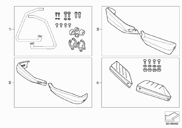 К-т дуг защиты рук для BMW K15 G 650 Xcountry 07 (0164,0194) 0 (схема запчастей)