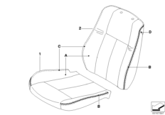 Обивка баз.сиденья Indi. с инкр.окант. для BMW E63N 635d M57N2 (схема запасных частей)