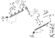 Магистраль Rail/форсунка/провод для BMW F07 550i N63 (схема запасных частей)