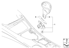 Дооснащение съемным подстаканником для BMW E82 135i N55 (схема запасных частей)