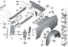 Крыло/облицовка задней части для BMW RR3N Coupé N73 (схема запасных частей)