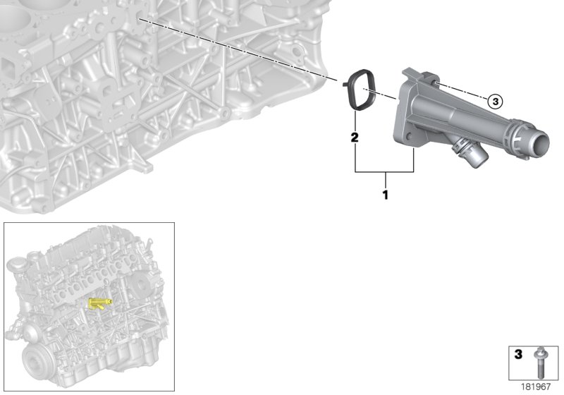 Водяной шланг системы охлаждения для BMW F11 525d N57 (схема запчастей)