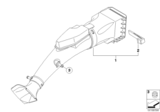 Всасывающий патрубок для BMW K44 K 1200 GT (0587,0597) 0 (схема запасных частей)