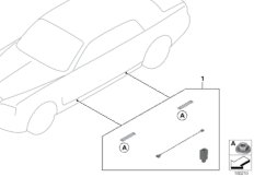 К-т дооснащения, подсветка протекторов для BMW RR1N Phantom N73 (схема запасных частей)