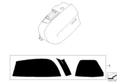Защитная пленка для чемодана для BMW K26 R 900 RT 05 SF (0367,0387) 0 (схема запасных частей)
