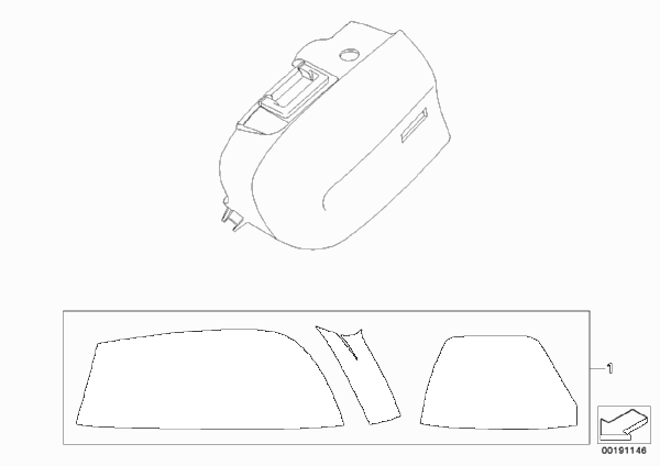 Защитная пленка для чемодана для BMW K26 R 1200 RT 10 (0430,0440) 0 (схема запчастей)