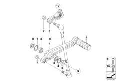 Наружные детали механизма ПП/рычаг ПП для BMW K44 K 1300 GT (0538,0539) 0 (схема запасных частей)