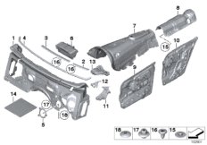 Звукоизоляция Пд II для BMW F07N 528i N20 (схема запасных частей)