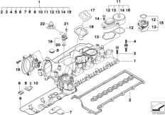 Крышка головки блока цилиндров для BMW E46 318td M47N (схема запасных частей)