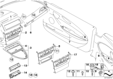 Декоративные планки для BMW E63N 650i N62N (схема запасных частей)