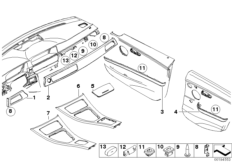 Дек. планки алюминий продольная шлиф для BMW E90N 335xi N55 (схема запасных частей)
