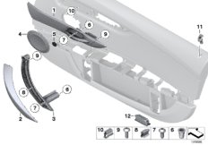 Доп.элементы обшивки двери I для BMW E89 Z4 18i N20 (схема запасных частей)