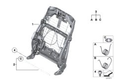 Каркас спинки переднего сиденья для BMW F11 525dX N47S1 (схема запасных частей)