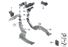 Воздуховод для BMW E84 X1 28iX N20 (схема запасных частей)