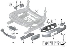 Сиденье Пд накладки сиденья для BMW E84 X1 18d N47 (схема запасных частей)