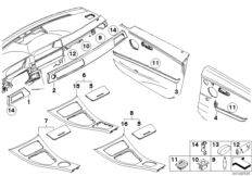 Декоративные планки алюм.glaciersilber для BMW E91 330xi N53 (схема запасных частей)
