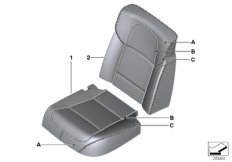 Инд.обивка заднего сид.пов.комфортности для BMW F02 740Li N54 (схема запасных частей)