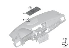 Детали Top-HiFi в панели приборов для BMW E84 X1 20iX N20 (схема запасных частей)