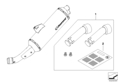 Вставка глушителя для MOTO K28 R 1200 ST (0328,0338) 0 (схема запасных частей)