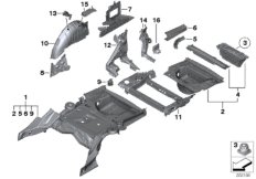 Пол багажника/брызговик Зд для BMW F11 520i N20 (схема запасных частей)