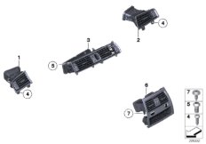 Вентиляционная решетка для BMW F07N 550iX 4.4 N63N (схема запасных частей)