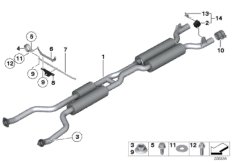 Передний дополнительный глушитель для BMW RR1N Phantom EWB N73 (схема запасных частей)