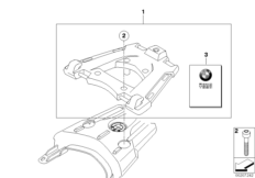 К-т регулируемого кронштейна верх.конт. для BMW K72 F 800 GS 08 (0219,0229) 0 (схема запасных частей)
