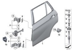 Задняя дверь - петля/ограничитель двери для BMW E84 X1 28iX N20 (схема запасных частей)