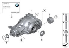 редуктор главной передачи для BMW F10N 520i N20 (схема запасных частей)