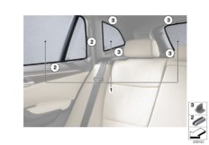 Складная защита от солнца для BMW E84 X1 20d N47 (схема запасных частей)