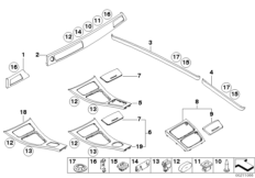 Декоративные планки алюм.glaciersilber для BMW E92N 325xi N53 (схема запасных частей)