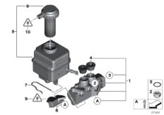 Главный тормозной цилиндр/бачок для BMW F02N Hybrid 7L N55 (схема запасных частей)