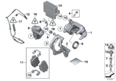 Задний тормоз - блок управления EMF для BMW F11N 518d B47 (схема запасных частей)