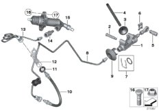 Привод управления сцеплением для BMW F11 535i N55 (схема запасных частей)