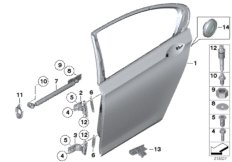 Задняя дверь - петля/ограничитель двери для BMW F01 740dX N57S (схема запасных частей)