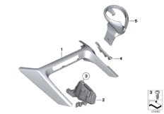 Дооснащение подстаканником Пд для BMW E84 X1 28iX N20 (схема запасных частей)