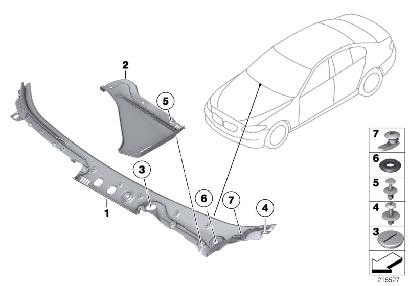 Обшивка обтекателя Наруж для BMW F10 M5 S63N (схема запчастей)