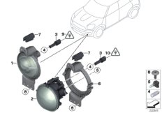 фары противотуманные для BMW R60 JCW ALL4 N18 (схема запасных частей)