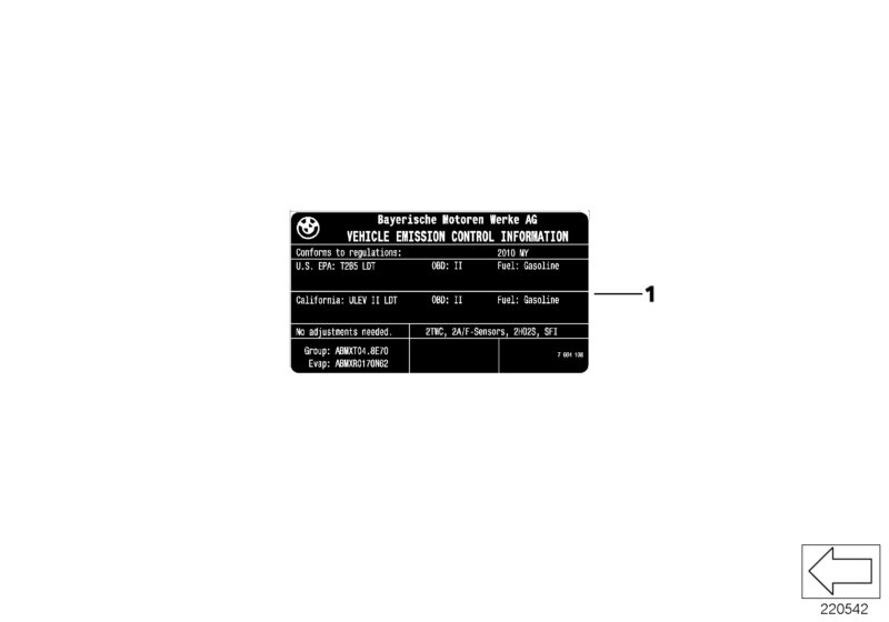 Шильдик "Abgas" для ROLLS-ROYCE RR1 Phantom EWB N73 (схема запчастей)