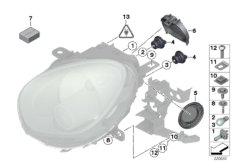 Детали фары для BMW R60 JCW ALL4 N18 (схема запасных частей)
