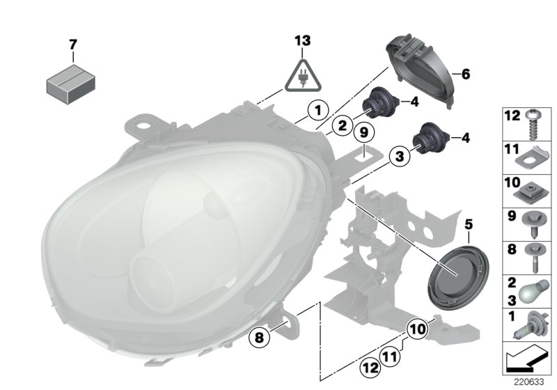Детали фары для BMW R60 Cooper S N18 (схема запчастей)