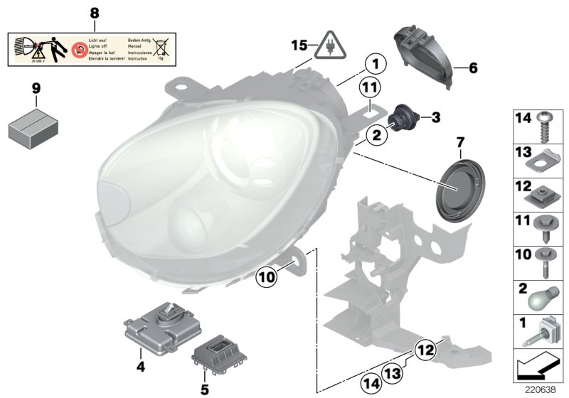 Детали ксеноновой фары для BMW R60 Cooper D 1.6 N47N (схема запчастей)