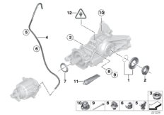 детали редуктора заднего моста для BMW R60 JCW ALL4 N18 (схема запасных частей)