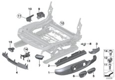 Сиденье Пд накладки сиденья для BMW F25 X3 20dX N47N (схема запасных частей)