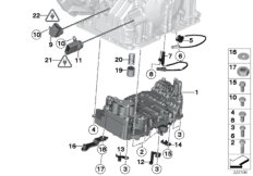 GA6F21WA - блок управления и доп.эл-ты для BMW R60 Cooper SD ALL4 N47N (схема запасных частей)