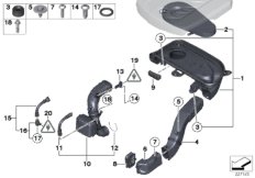 Глушитель шума всас./смен.элем.фил./HFM для BMW F10 520d ed N47N (схема запасных частей)