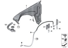 Бачок стеклоомывателя/омывателя фар для BMW F26 X4 28iX N20 (схема запасных частей)