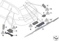 Детали разнесенной антенны для BMW F11N 530d N57N (схема запасных частей)